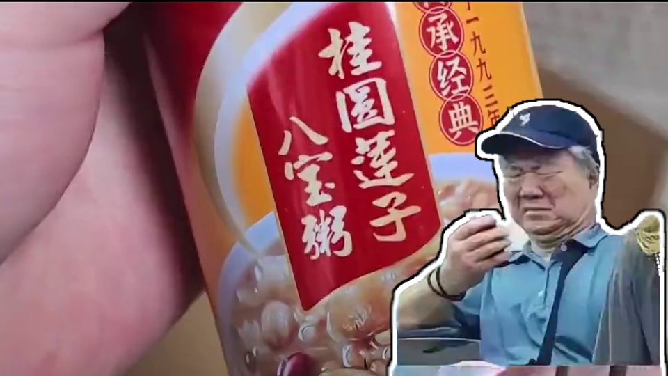 从来没这么无语过 #三角洲行动 #三角洲行动正式上线 #三角洲行动整活大赏 #三角洲全球fps全明星