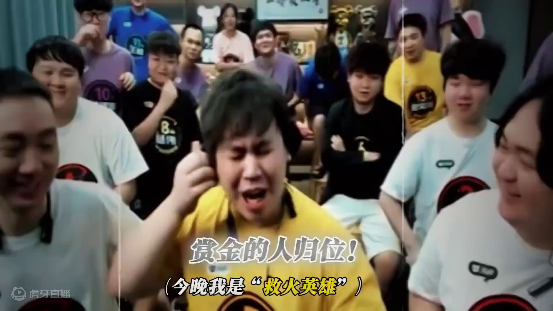 #陈伯全能王 #陈伯全网擂台赛全新开启 “赏金猎人归位”