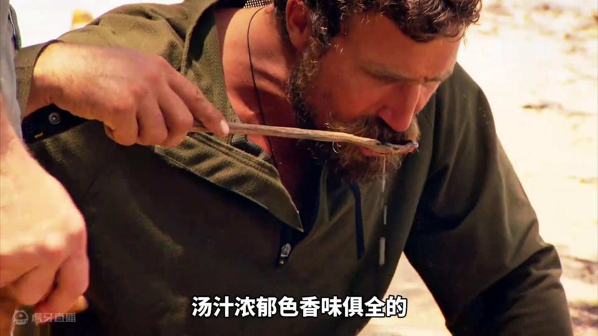 荒岛求生最强篇，尼邦棕榈配赤魟咖喱椰肉，海葡萄清蒸石斑母澳龙#荒野厨王 #荒野求生 #荒野独居