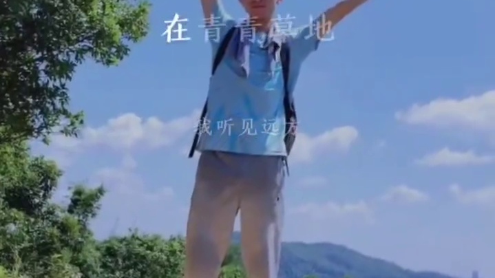 有人听得出这首歌背后的故事吗？ 我的青春啊，曾经来过，也曾真挚啊，只是年代不一样了，人似乎也不一样了