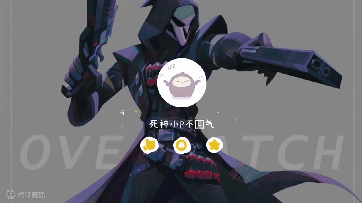 弹幕:不是你真开啊？  敌方:呵呵 我真开了都干不过！                       