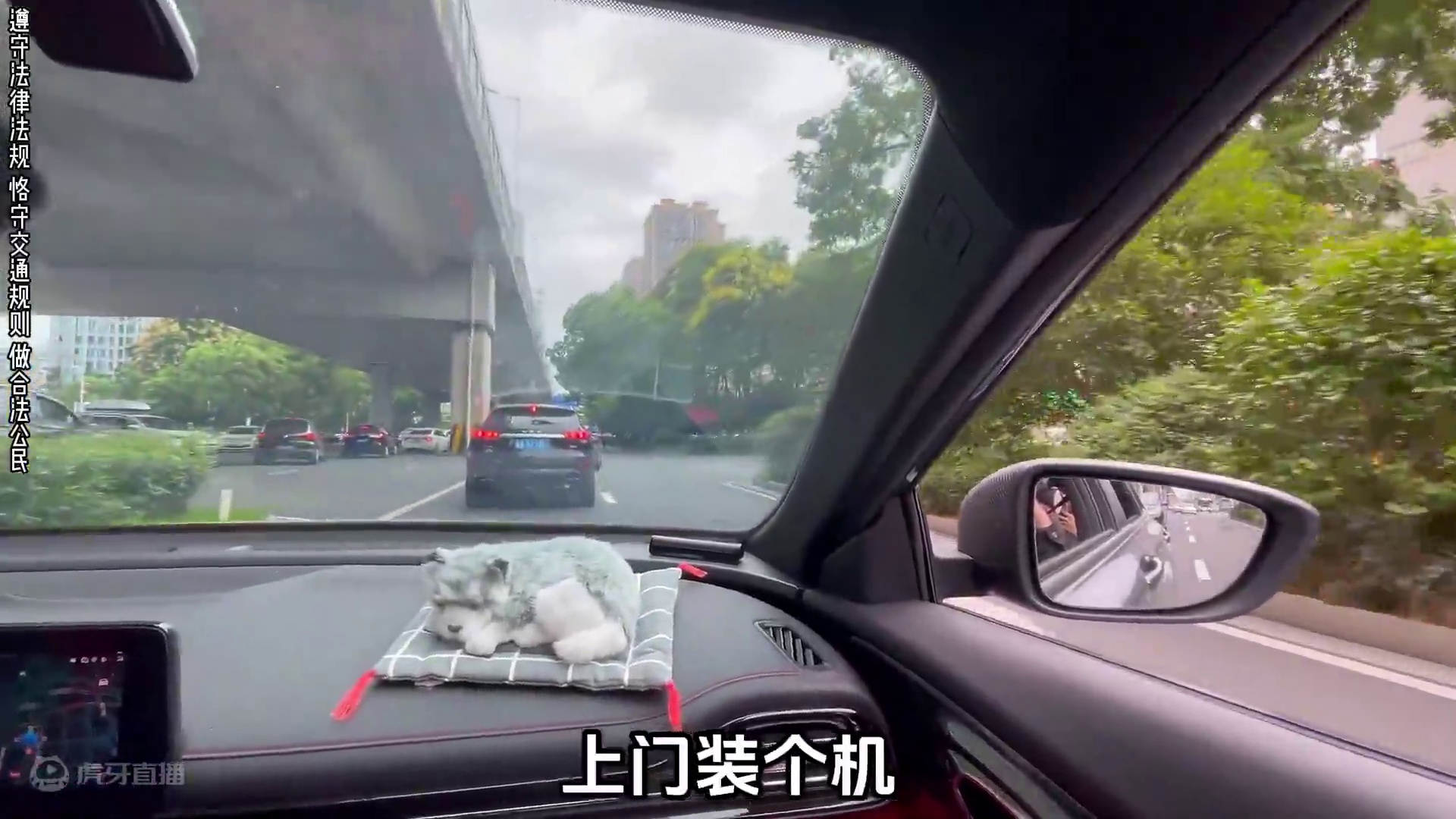 与半仙胡同行——鸡飞跳的装机一天 