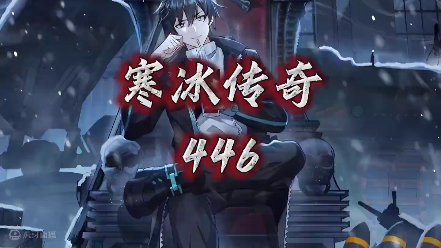 原空夜以一人之力对抗整个天海市的异能者 #漫画解说 #漫画推荐 #二次元