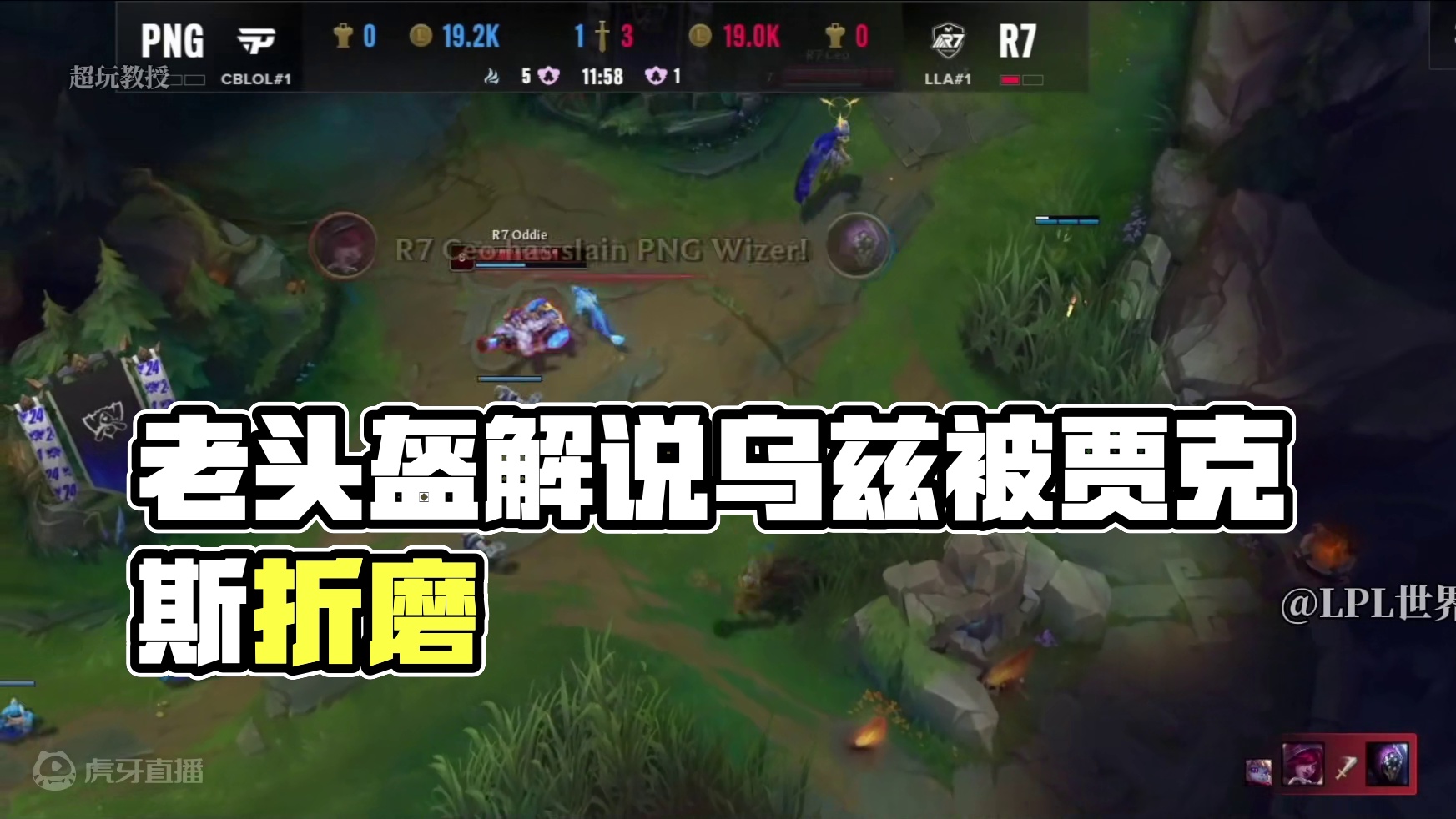 还是有说法的呀