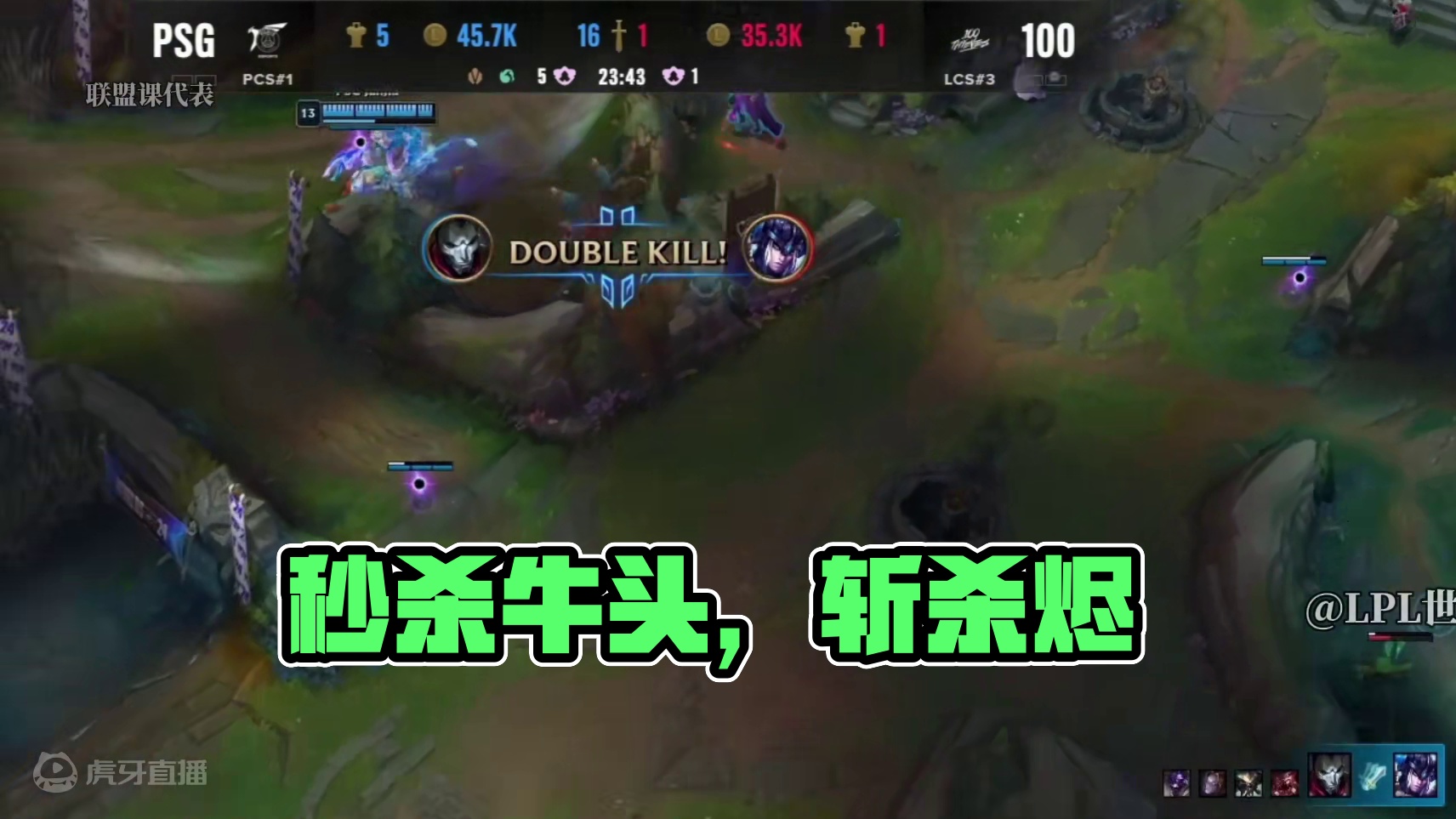 这波能做到吗？