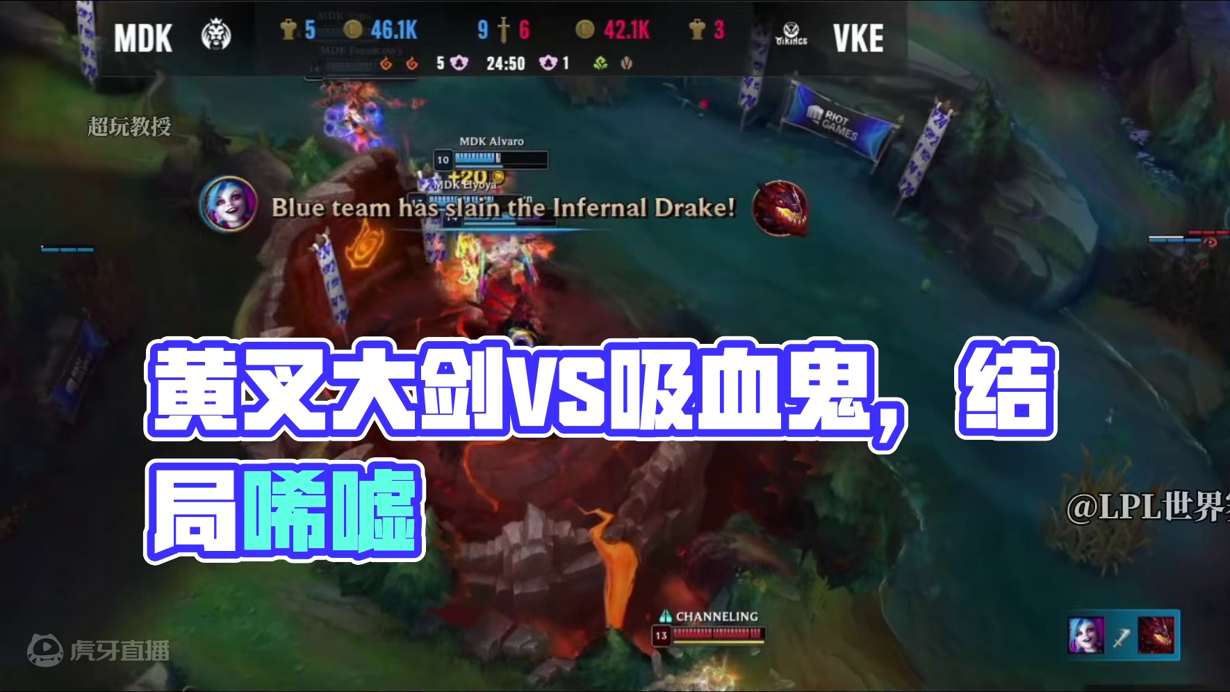 这波怎么说？！