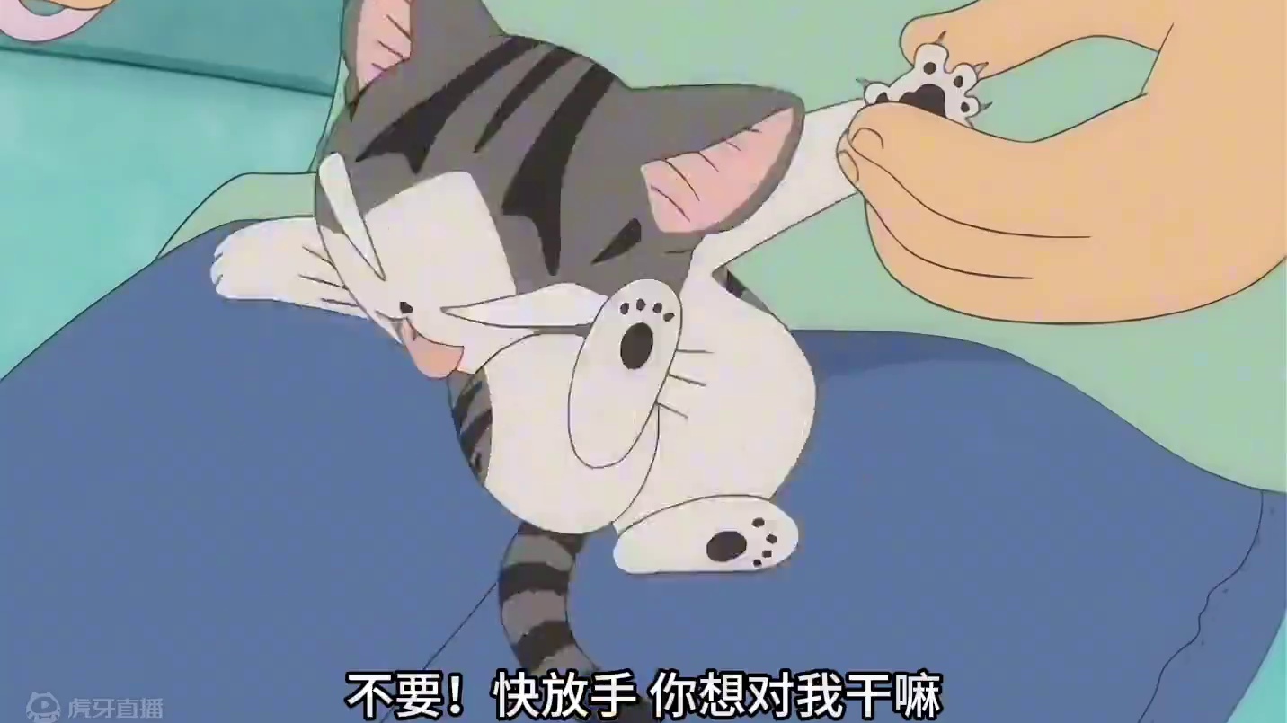 给小猫剪指甲究竟有多困难。 #甜甜私房猫 #治愈 #可爱 #动漫