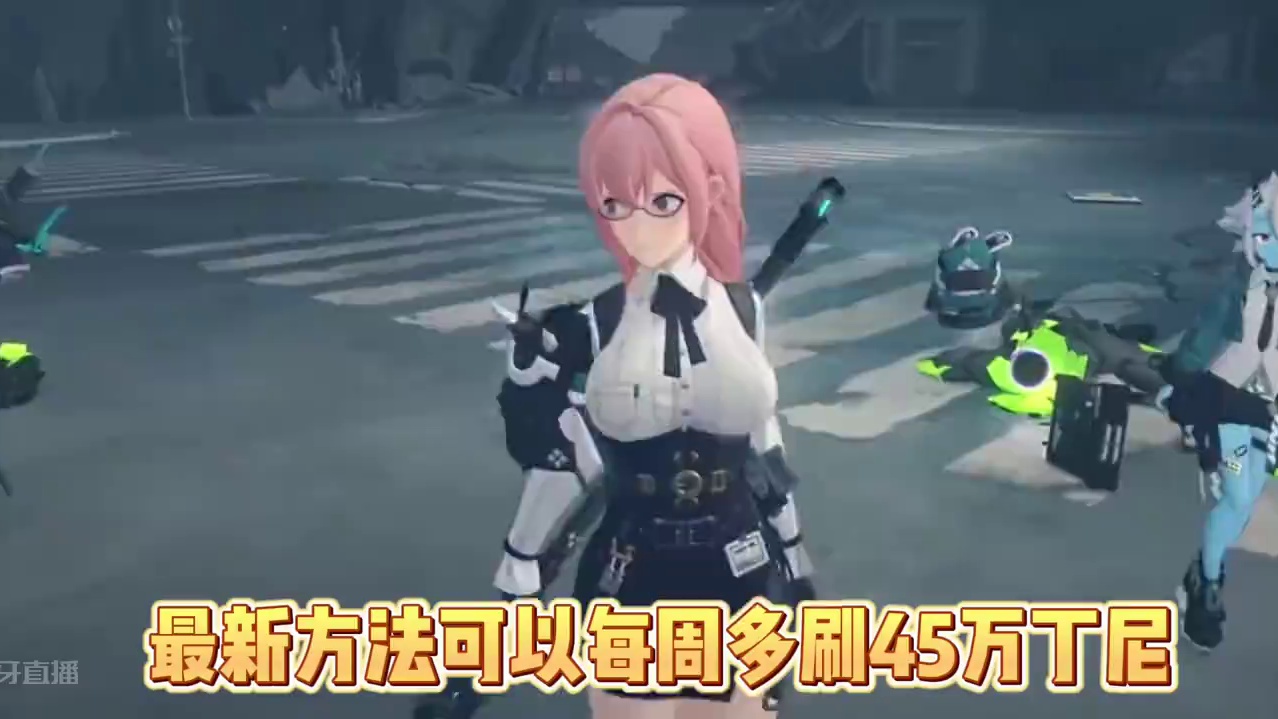 新版零号空洞任务大改最新效率方法来了#绝区零凯撒 #绝区零 #绝区零创作激励计划 #绝区零攻略杂谈