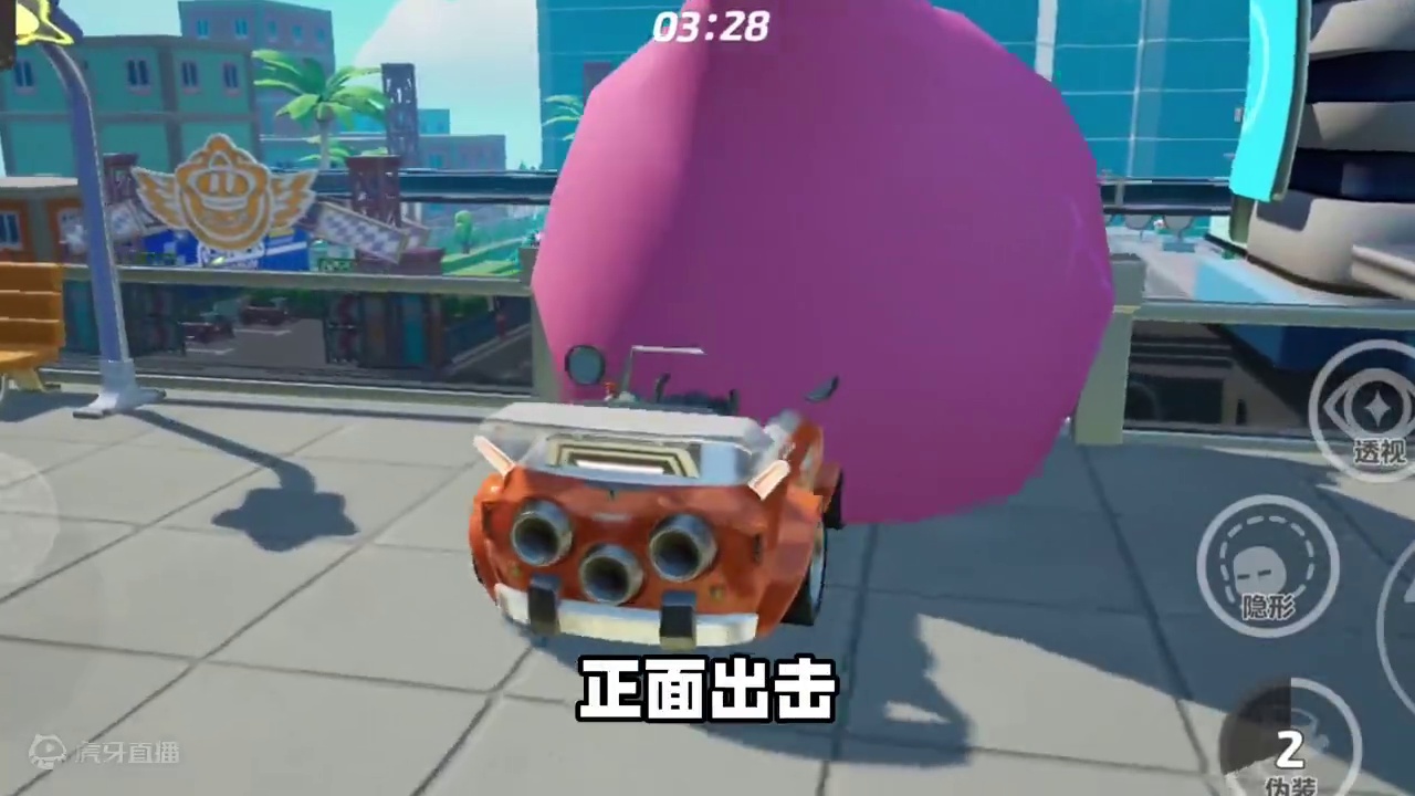 元梦之星：躲猫猫玩法新教学！教你如何玩转搜捕者？ #元梦之星 #元梦之星精灵之森赛季 #寻找星宝小精