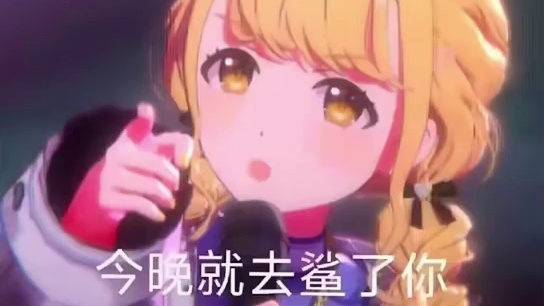奶龙？唐龙！#奶龙