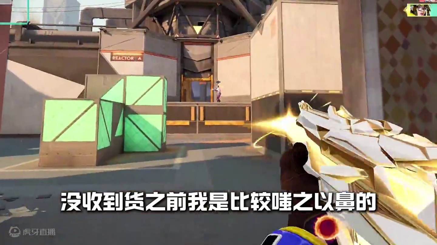 你们觉得这个和 mad60 哪个好 #无畏契约 #磁轴键盘 #无畏契约奇点2