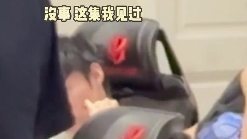 #AG超玩會 #長生 #日常 這集我好像在哪見過