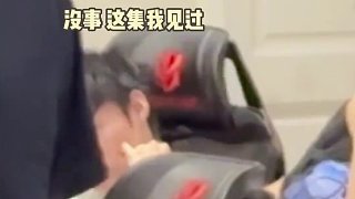 #AG超玩會(huì) #長(zhǎng)生 #日常 這集我好像在哪見過