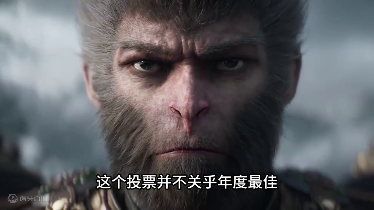 2024年还没过完，年度小丑已然诞生！ #黑神话悟空 #游戏杂谈 #搞笑 #小丑