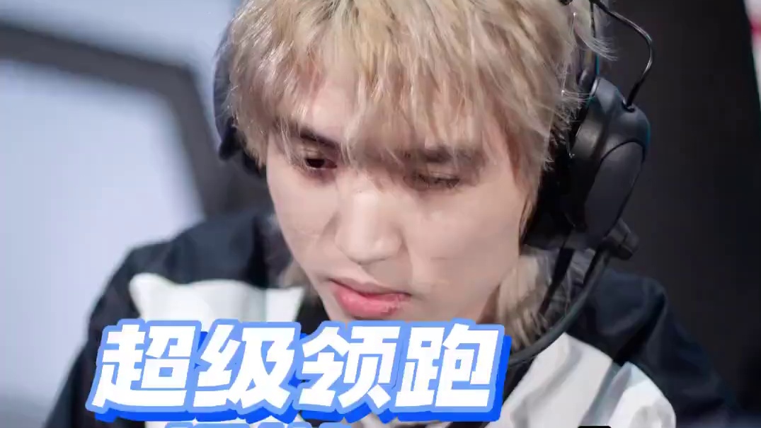 【2024S联赛秋季赛常规赛】第一周第四个比赛日第二场第二轮3v3组队道具赛
RW vs Wz
第八