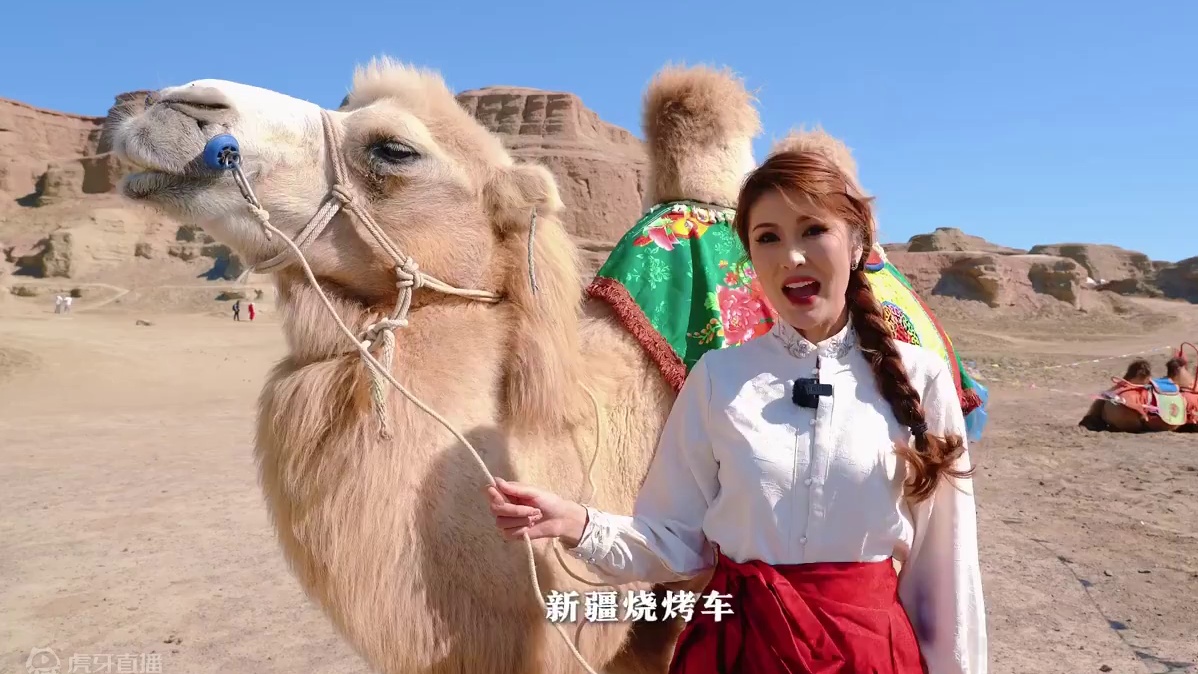 十一长假即将开始！克拉玛依市文旅推介人菲力扎提、塔县文旅局副局长 新疆文旅推介人阿力甫·阿克木汗邀你