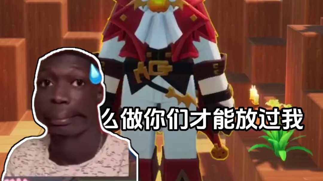 龙宝们，你们国庆放假状态是怎样的，我是这样的…… #国庆放假精神状态预览 #国庆放假 #龙与家园