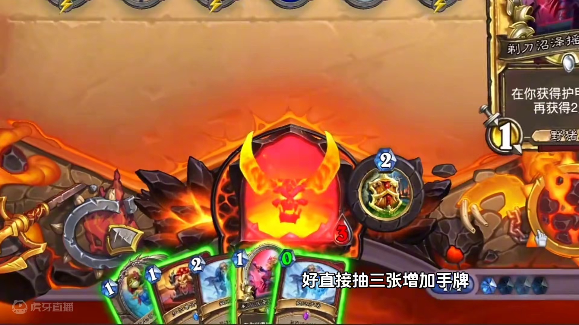 制裁天梯快攻从我做起！#炉石传说 #游戏流量风向标 #游戏风向标