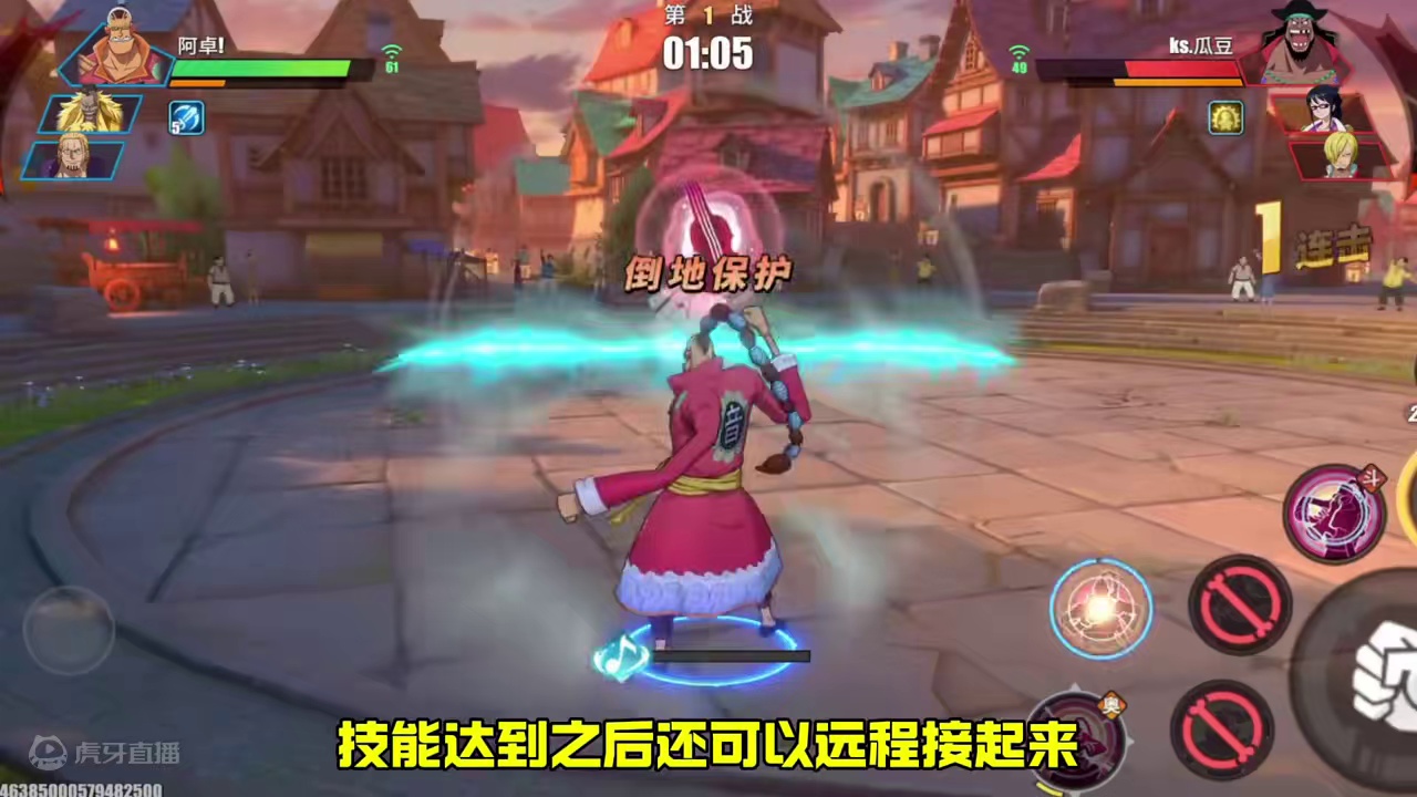 #航海王热血航线
无限技能的宝哥