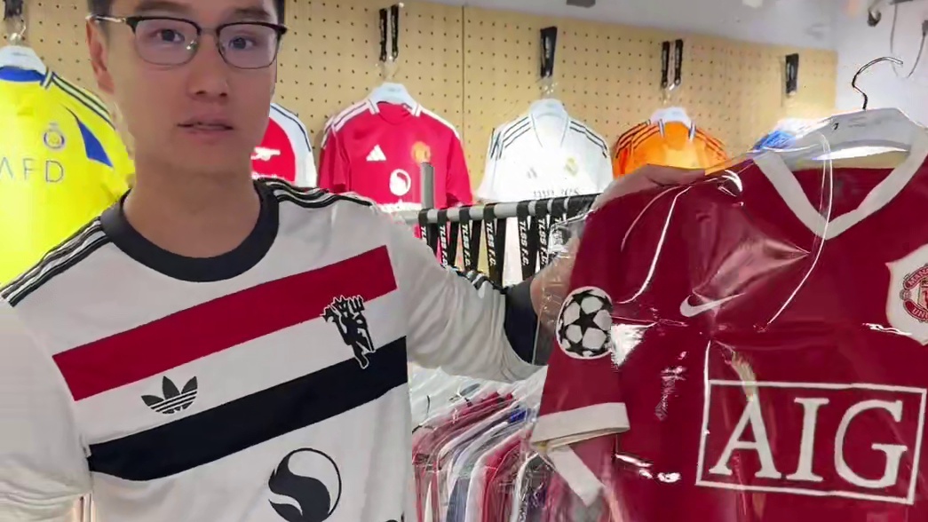 北京的中古球衣店，这些古董球衣能否勾起你的回忆？ 