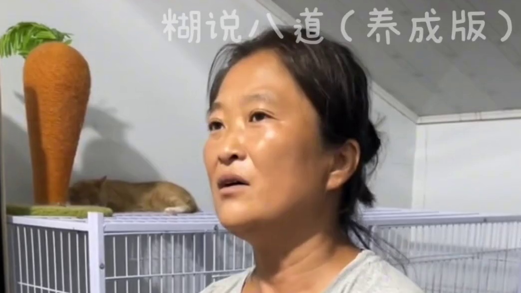 有的人弃养虐待，有的人却愿意为了救助散尽万贯家财 #动物救助 #动物也有爱 #醇粹 #醇粹爱你