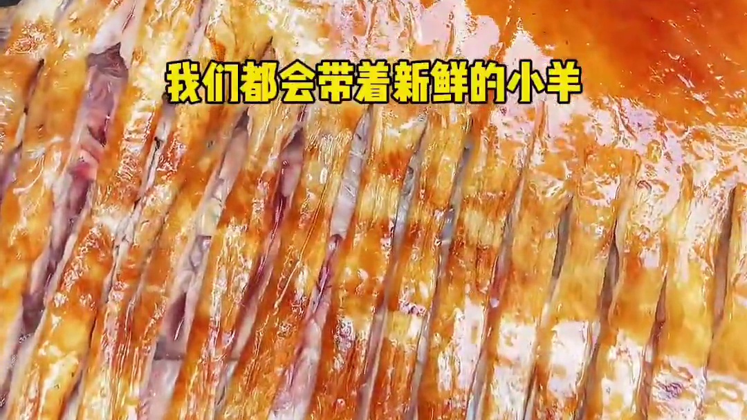 外酥里嫩 滋滋冒油 国庆持续火热接单#流动烤全羊 #真材实料才能做出好味道 #团建 #福州 #外酥里