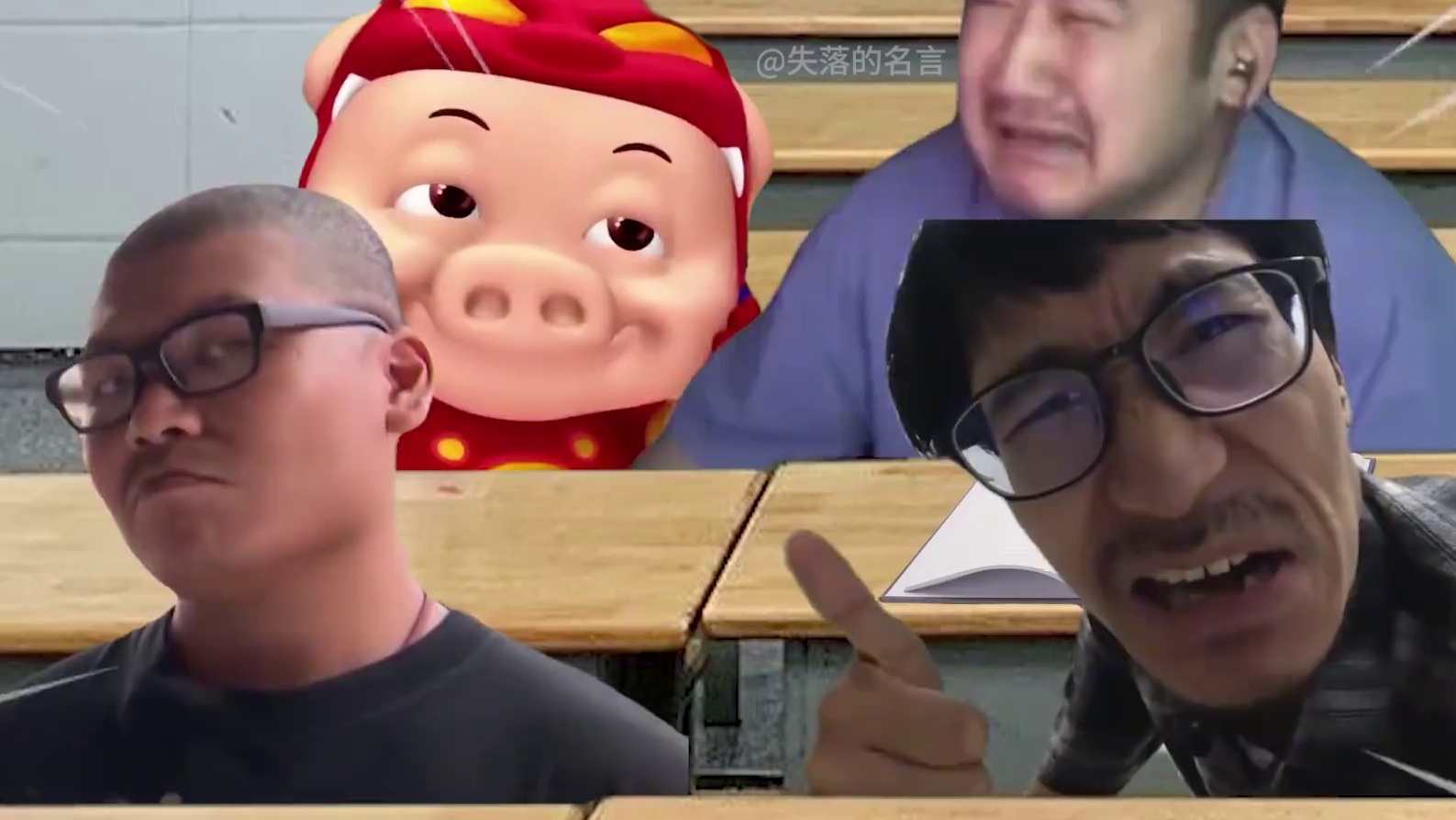 全明星学校：丸辣！全班作业忘写了，还好有学霸在！ #搞笑视频 #内容过于真实 #校园生活 #鬼畜 #