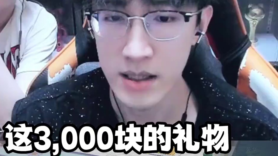 顶奢什么的都弱爆了,真特效还得看3000！ 