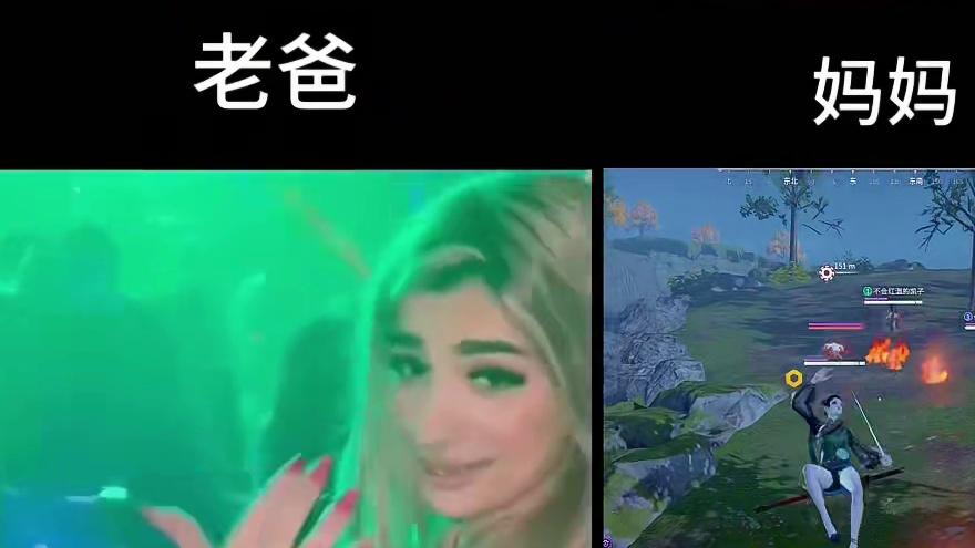 当我打永劫忘记接电话....