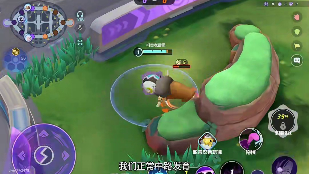 耿鬼新手入门教学 #宝可梦大集结 #宝可梦EZ