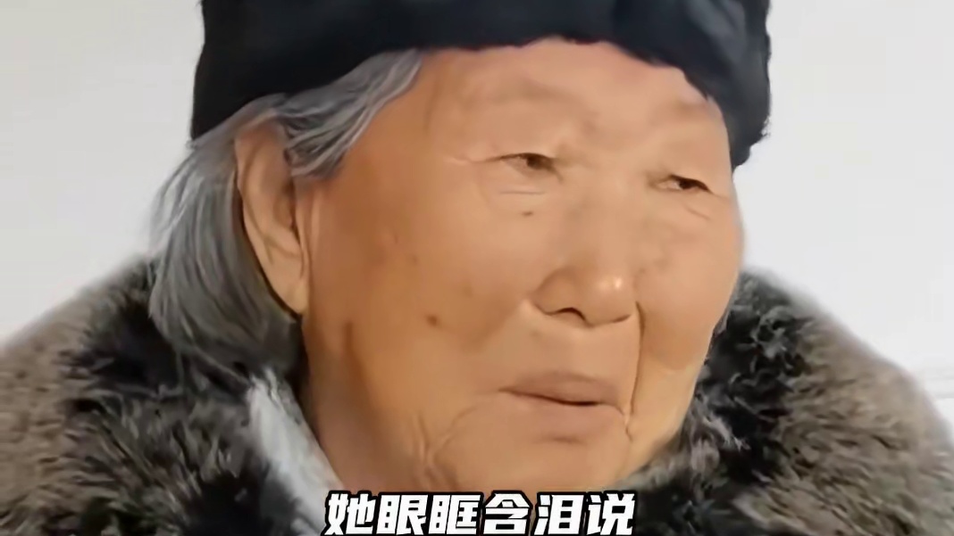 9个月的相守，一辈子的等待！致敬英烈，也致敬奶奶的坚守！#今天是烈士纪念日#爱情#致敬英雄#烈士#感