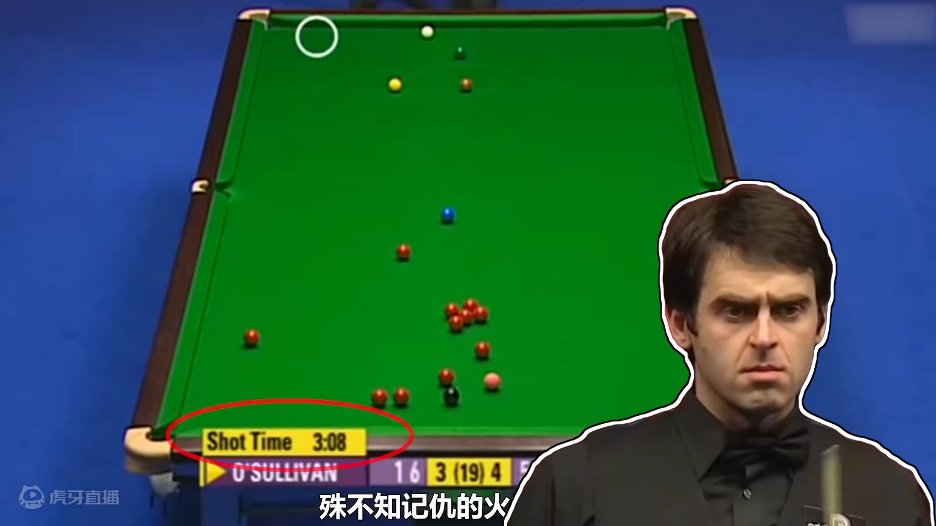 火箭栩栩如生模仿塞尔比！四分钟出杆看惊全场，磨王咬牙切齿！ #奥沙利文 #塞尔比 #精彩片段 #斯诺