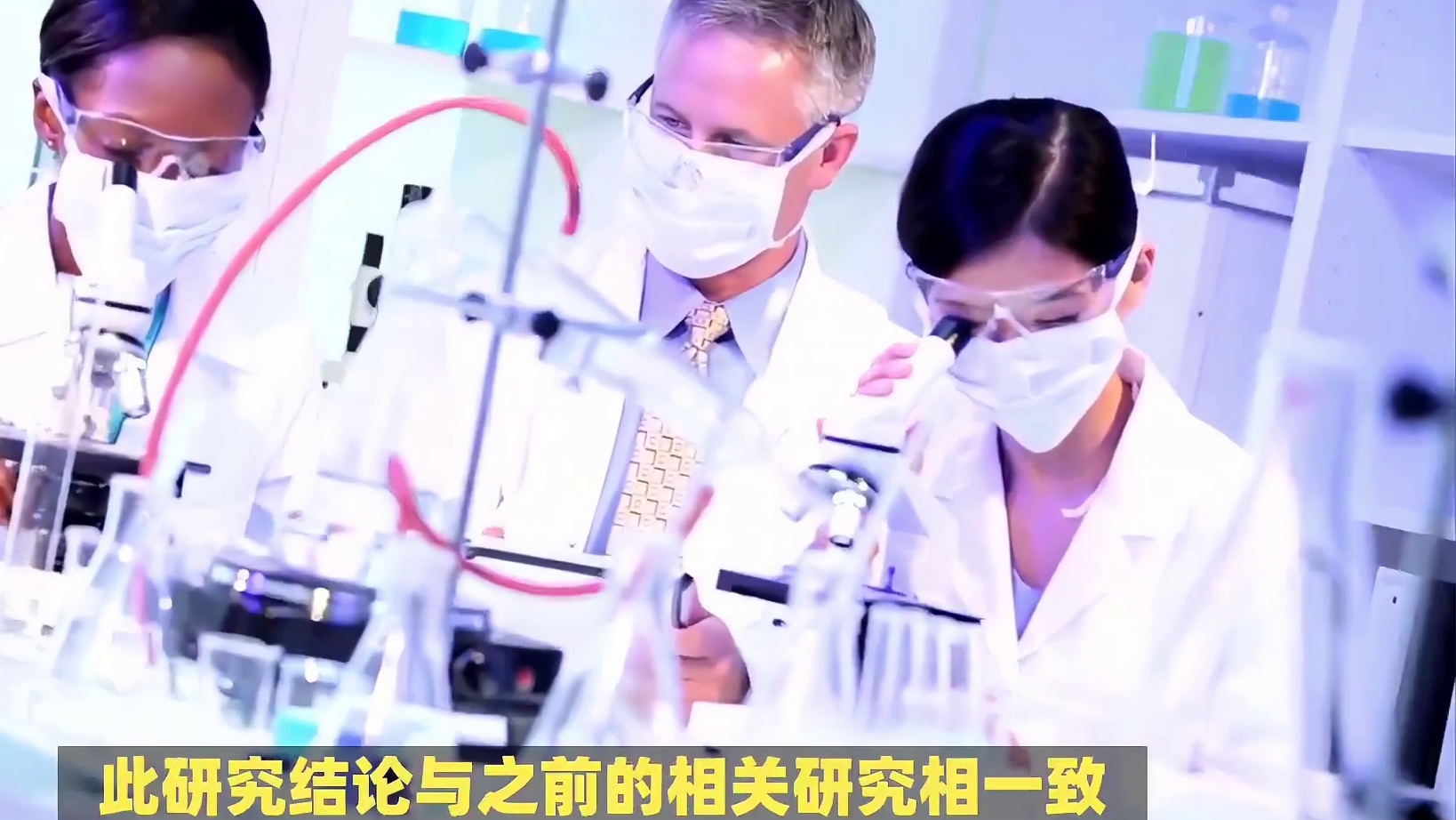 每天3杯，竟有助延缓衰老？！