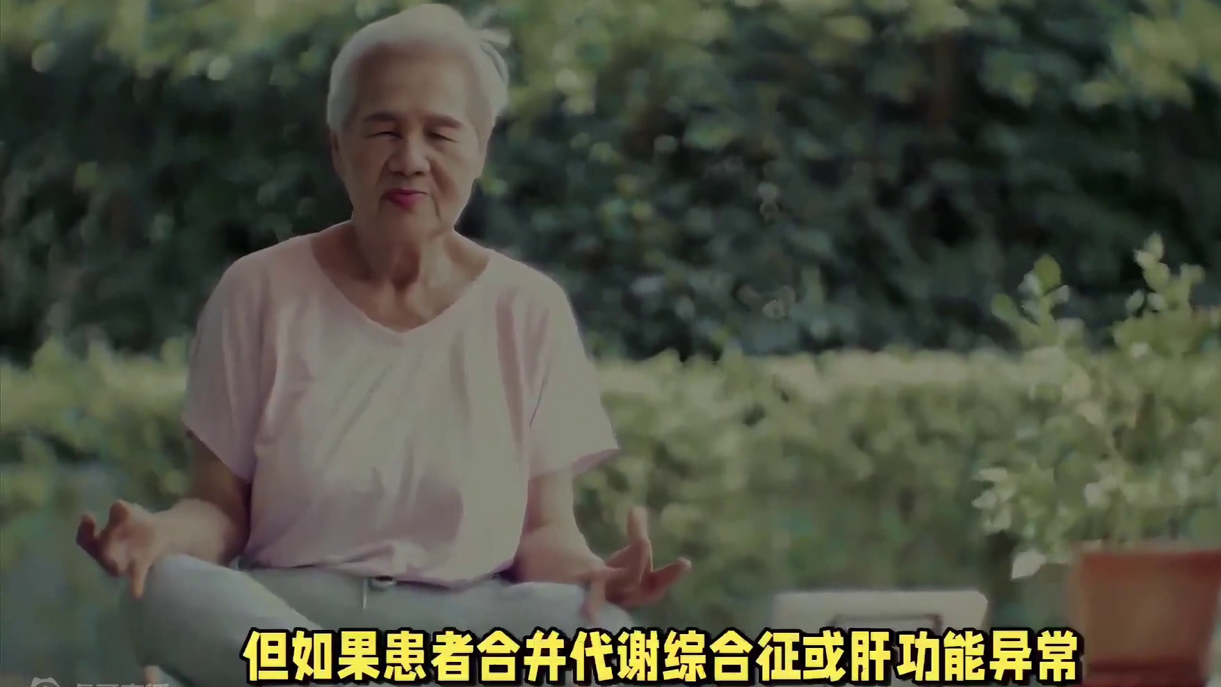 吃出来的脂肪肝怎么“吃回去”？