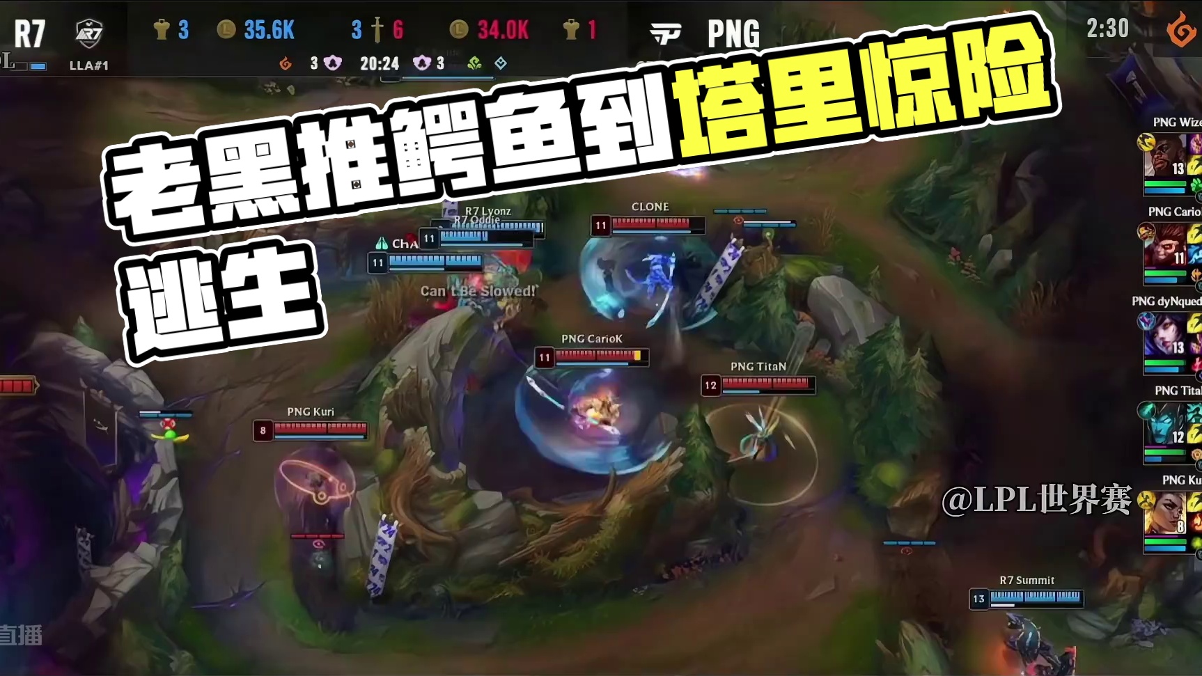 oh  老黑推鳄鱼到塔里都没能打死啊！！