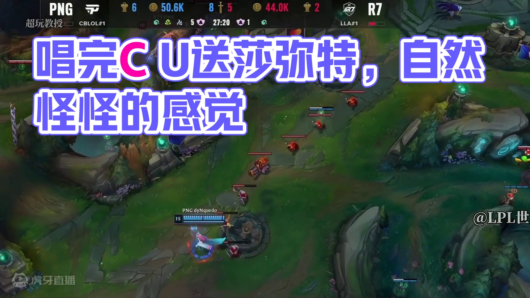 哇靠 这个看着有点怪怪的