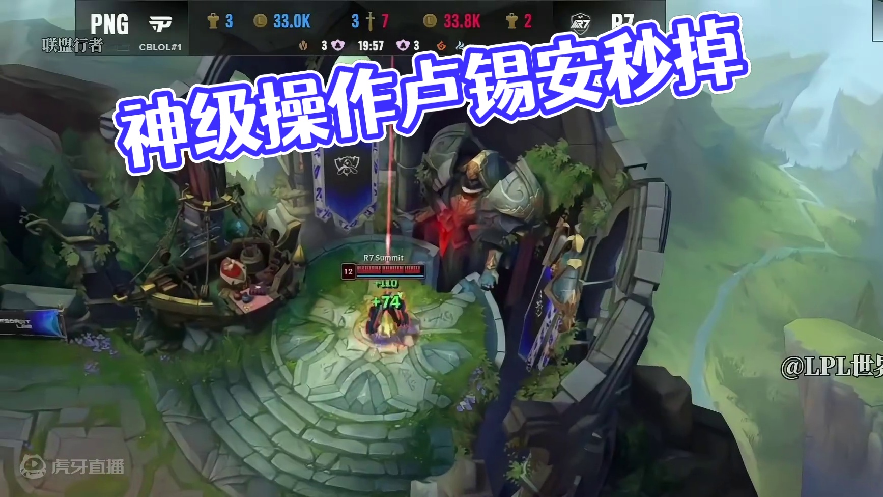 我靠  这也能做到吗