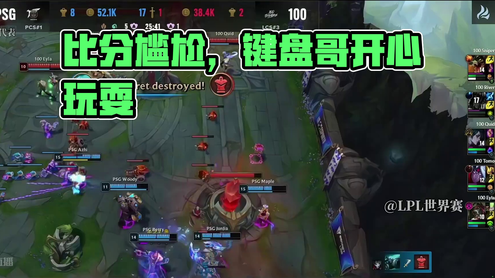 有一说一 这个比分有点难以开口啊