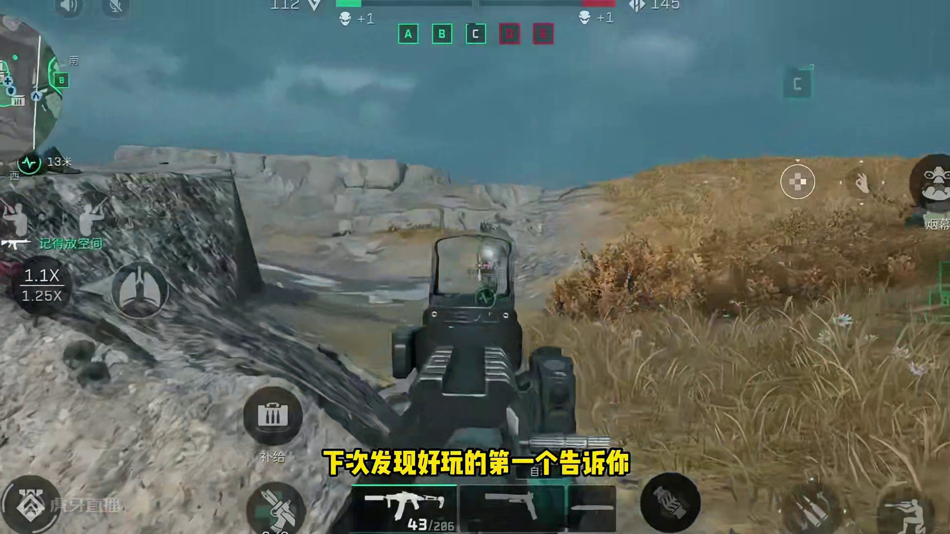 校官局也能乱杀的冲锋枪SR3M！【三角洲行动】 #三角洲行动 #三角洲行动正式上线 #三角洲行动新手