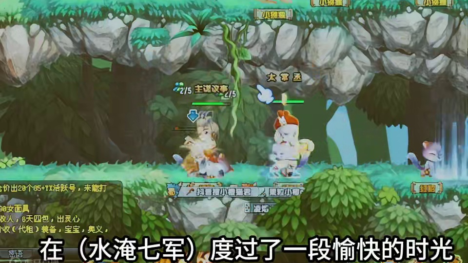 三国萌新勇闯魏国大陆01 #QQ三国 #游戏日常分享 #经典游戏 #怀旧游戏 #橙了个橙