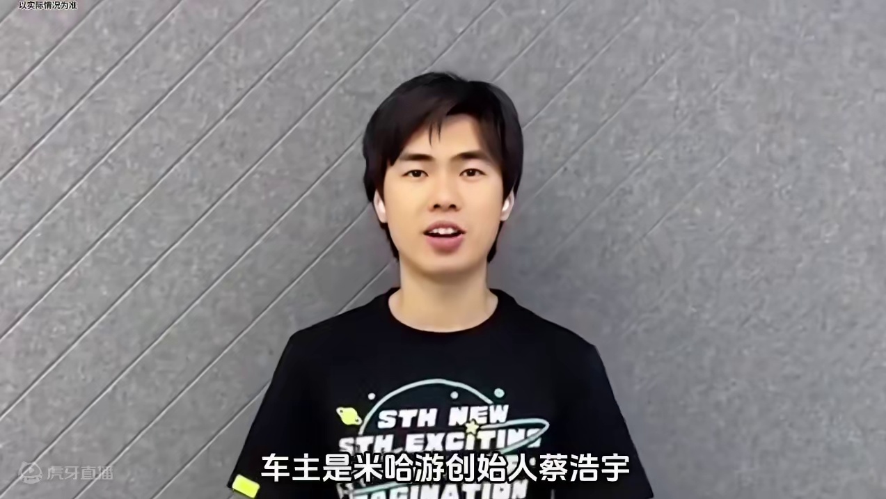 这台保时捷918有没有你的贡献？#保时捷918 #米哈游