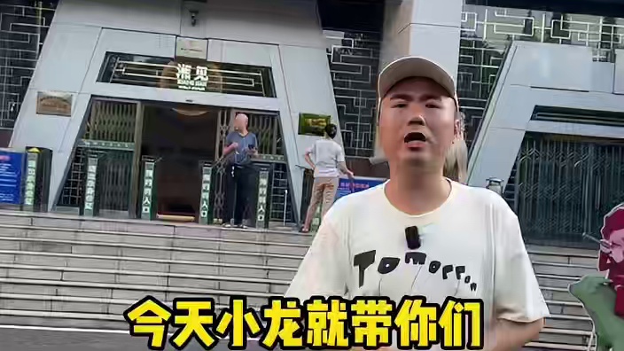 在衡阳总要去一趟博物馆吧？#衡阳探店 #衡阳探店小龙仔 #小龙带你玩转衡阳 #文物里的湖南故事 #衡