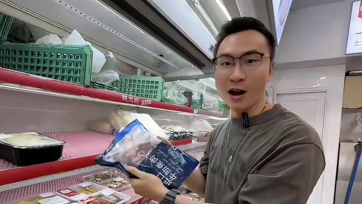 惊呆了，钱大妈39.9有600克牛肋条，实现牛肋条自由不是梦!!!#钱大妈 #为国庆假期准备512g