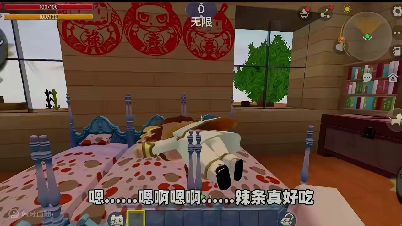 岩浆上升快逃 #迷你世界 #抖在迷你绽放 #游戏日常 #迷你超好玩 #迷你生存日记