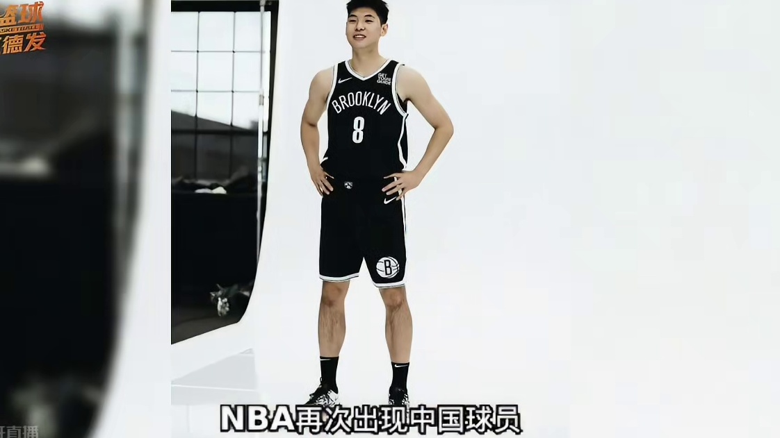 崔永熙亮相篮网媒体日：拍摄定妆照太帅，透露个人经历，学业篮球两手抓 #nba #崔永熙亮相篮网媒体日
