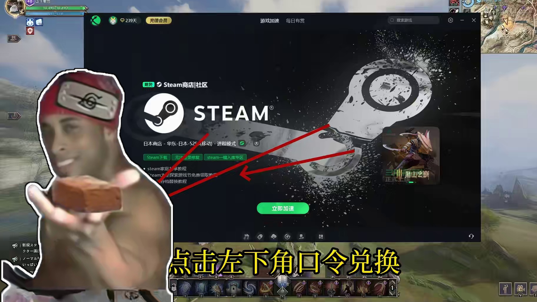 王权与自由国际服 10月2日正式服公测 游戏搬砖信息 #游戏搬砖 #王权与自由国际服 #王权与自由