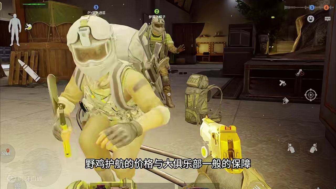 选择《便宜点俱乐部》的两大理由 #便宜点俱乐部 #轻松入门暗区  #暗区新版本风暴前夕 #暗区赚钱攻