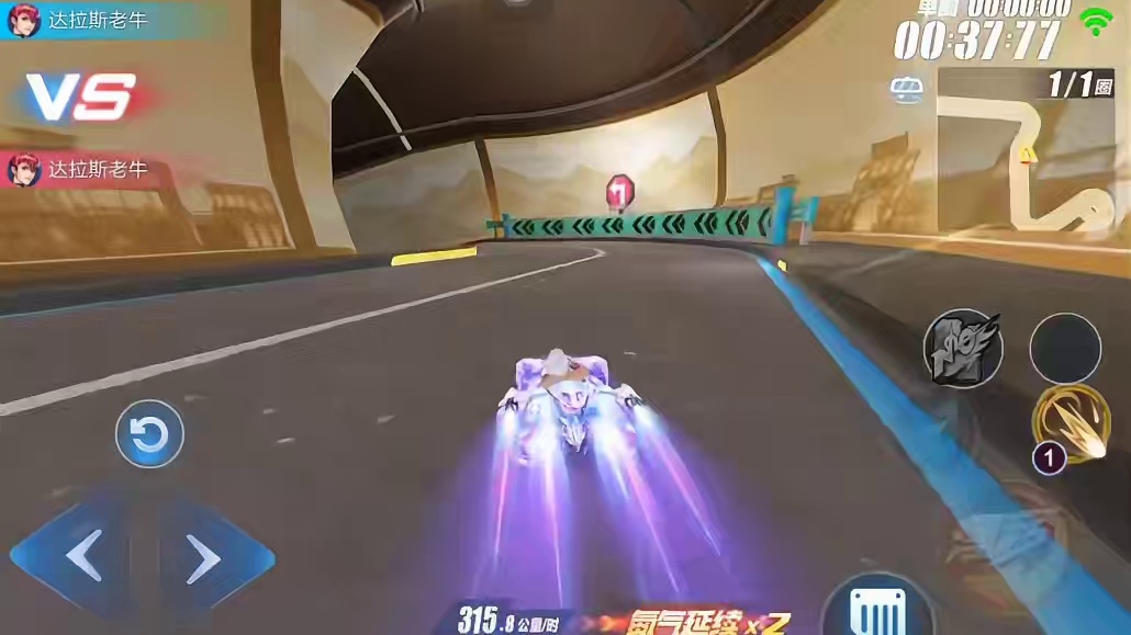 QQ飞车手游：国庆免费A玉落云烟满改实战评测，跟马丁比如何？ #qq飞车手游 #QQ飞车飞驰新疆文创