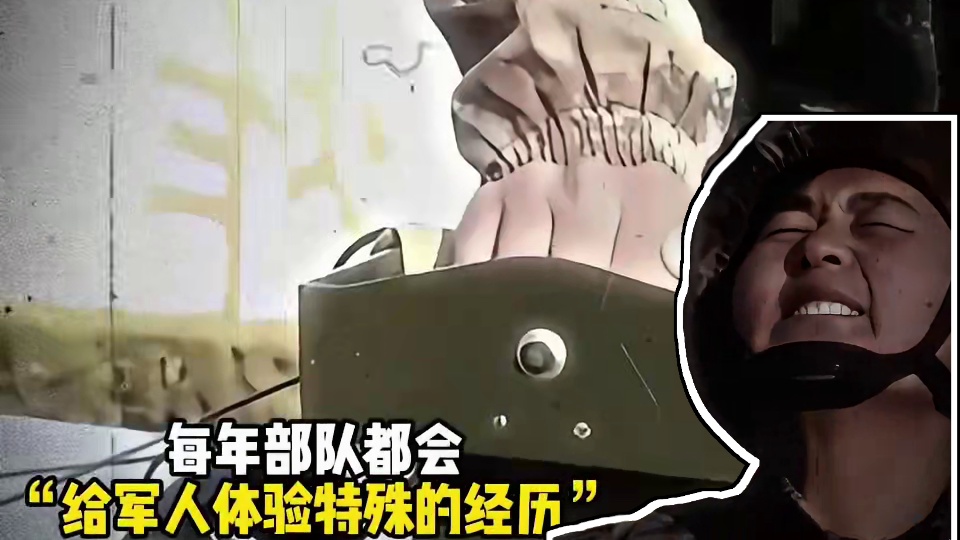 致敬英雄！他用身体通电，为部队赢得三分钟宝贵时间！ #英雄 #致敬英雄