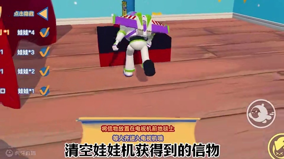 解压乐园神图推荐 #蛋仔 #蛋仔派对#蛋仔地图推荐